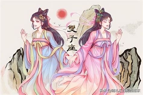 雙子男雙子女|雙子女｜古靈精怪代表！雙子座女生10大性格特質：星 